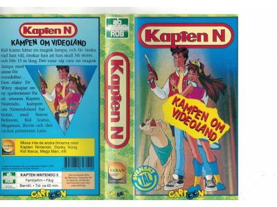 Kapten Nintendo 5  VHS